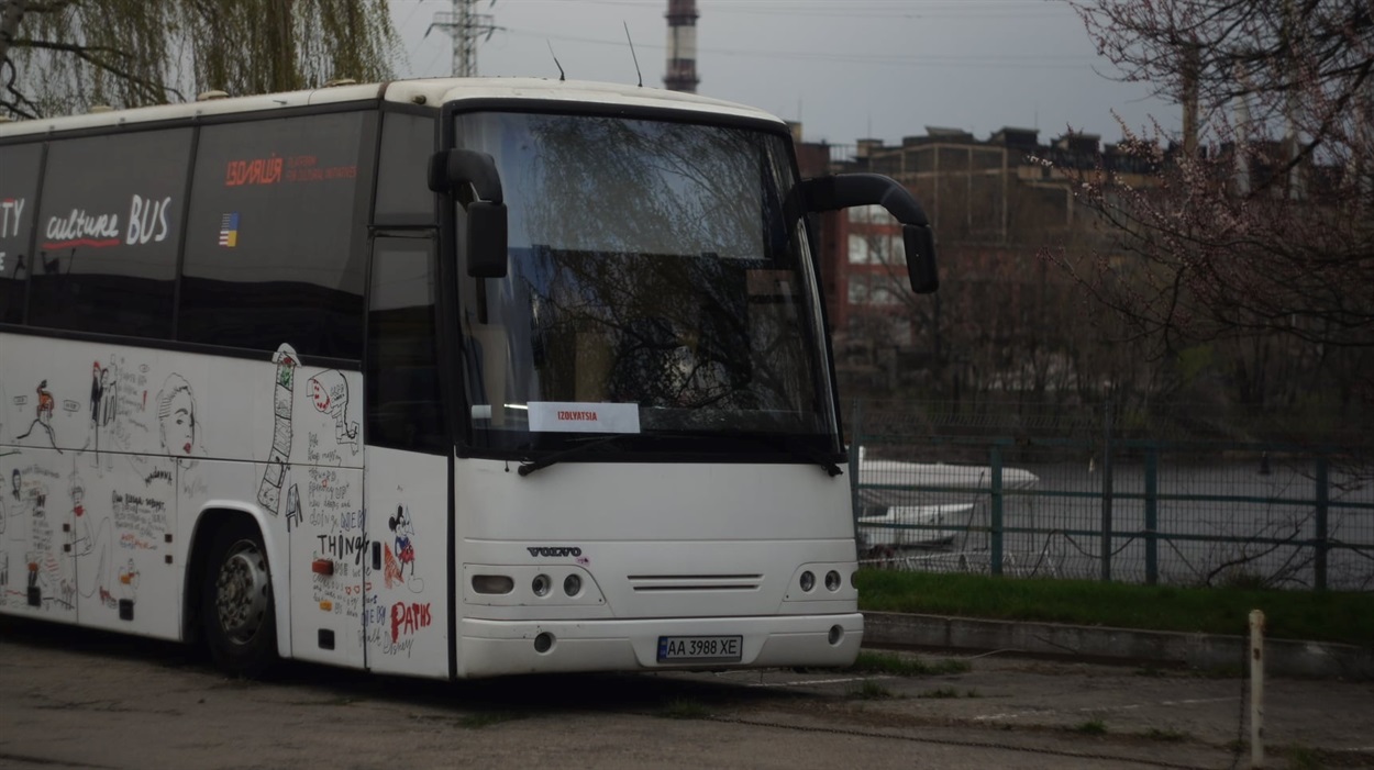Гуртобус