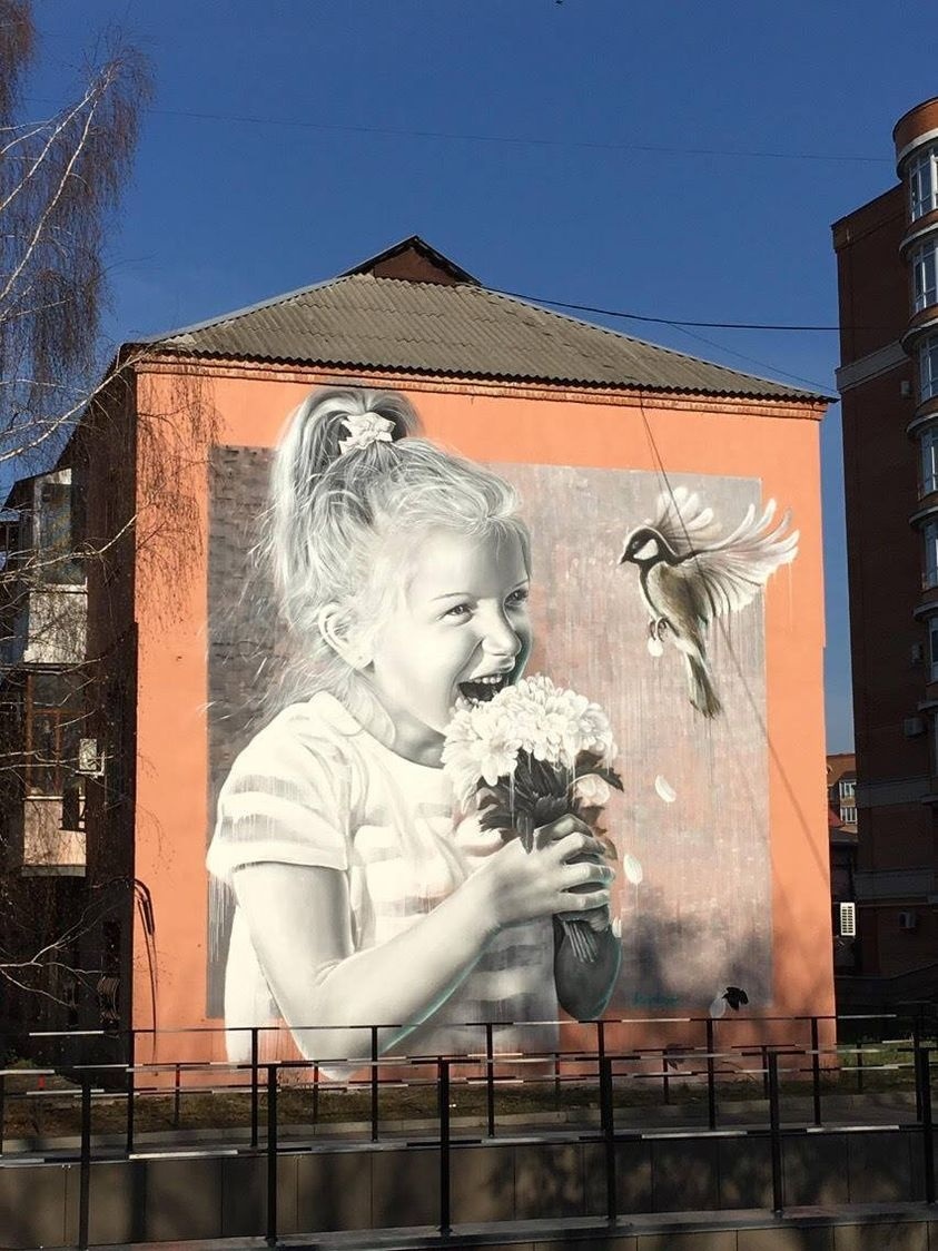Олександр Корбан