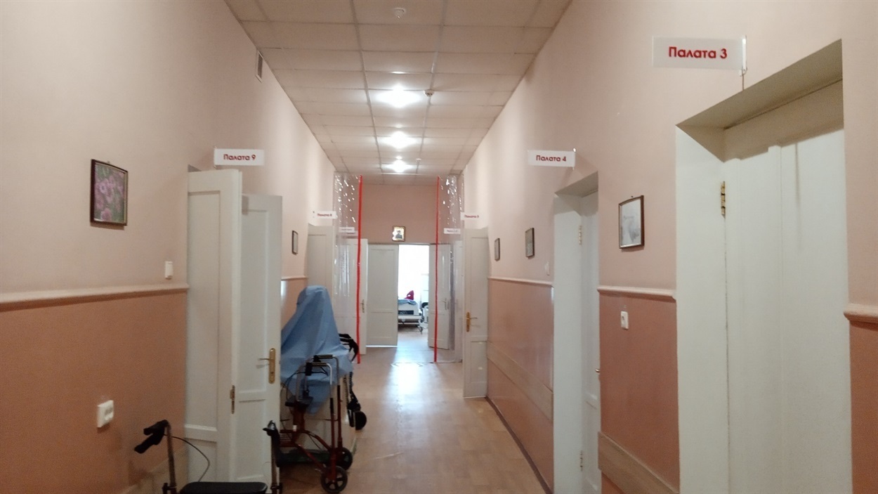 травматология в Лимане