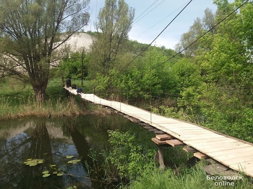Река Деркул  (пгт. Беловодск)