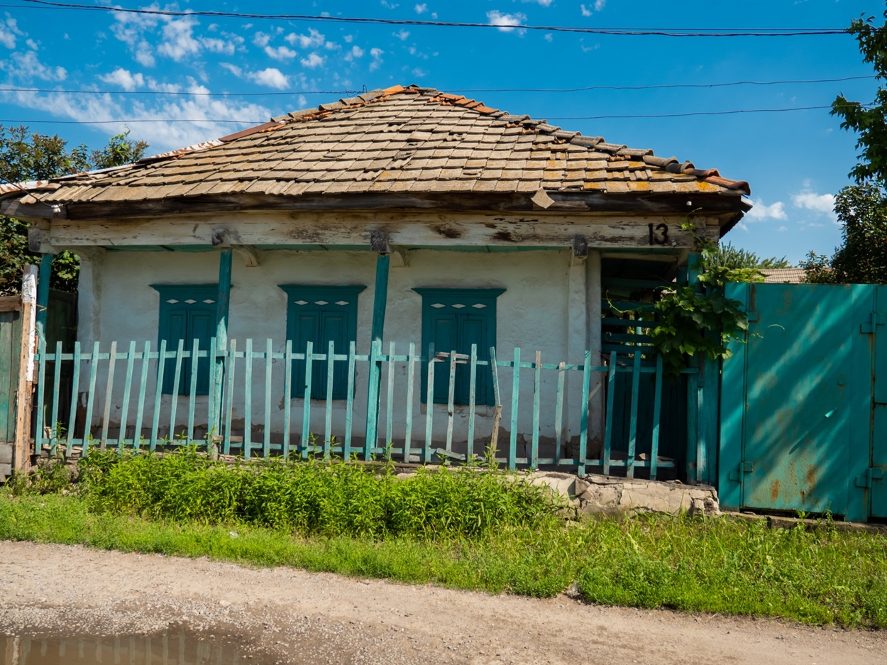 Ромбы на наличниках, Лисичанск