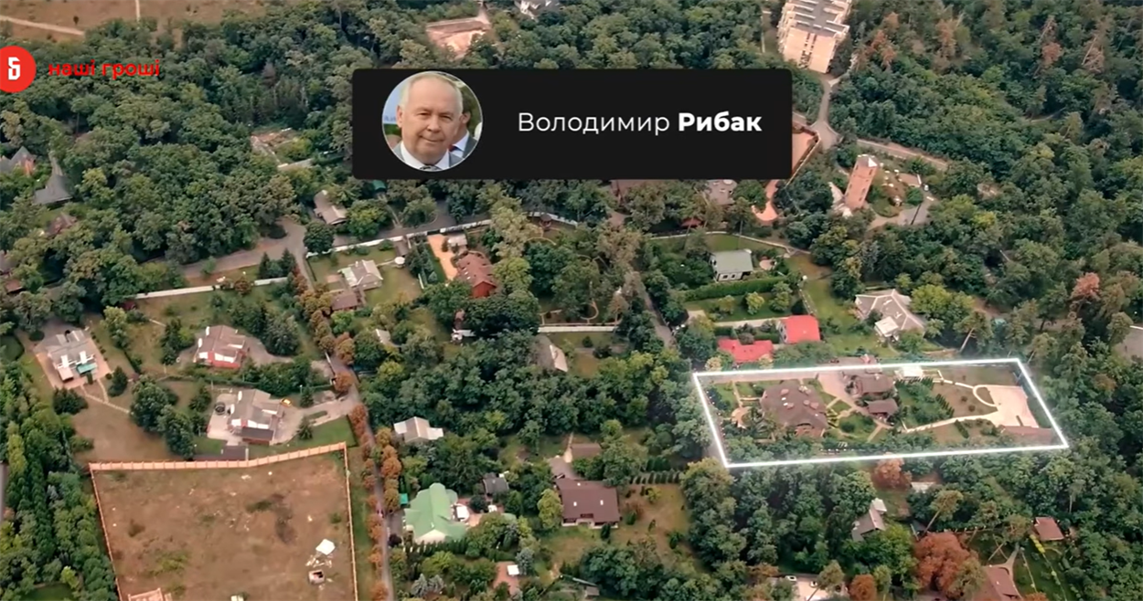 Владимир Рыбак
