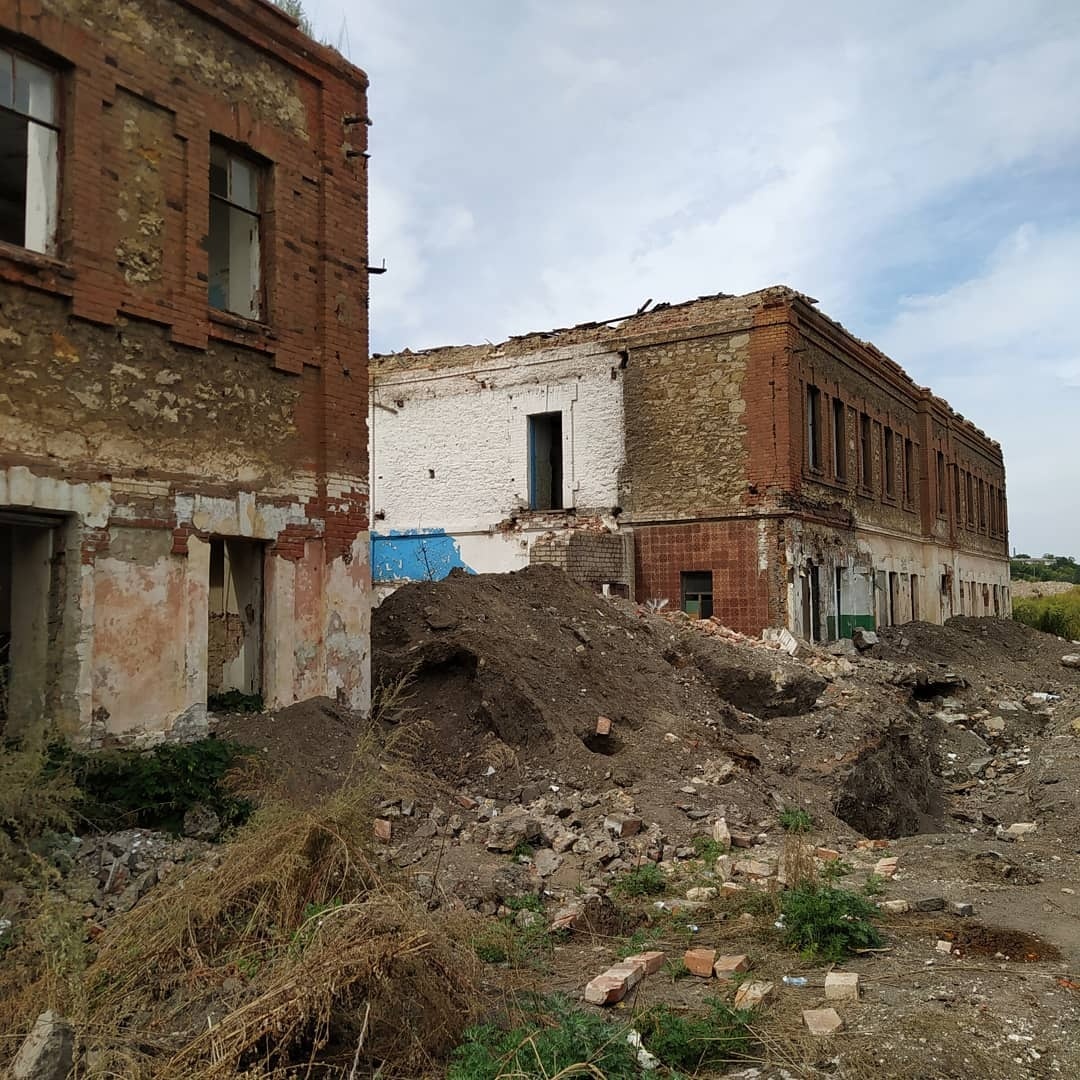 Улицы Лисичанска