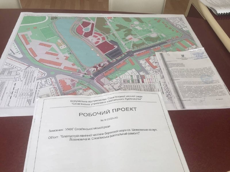 Эпицентр в Славянске