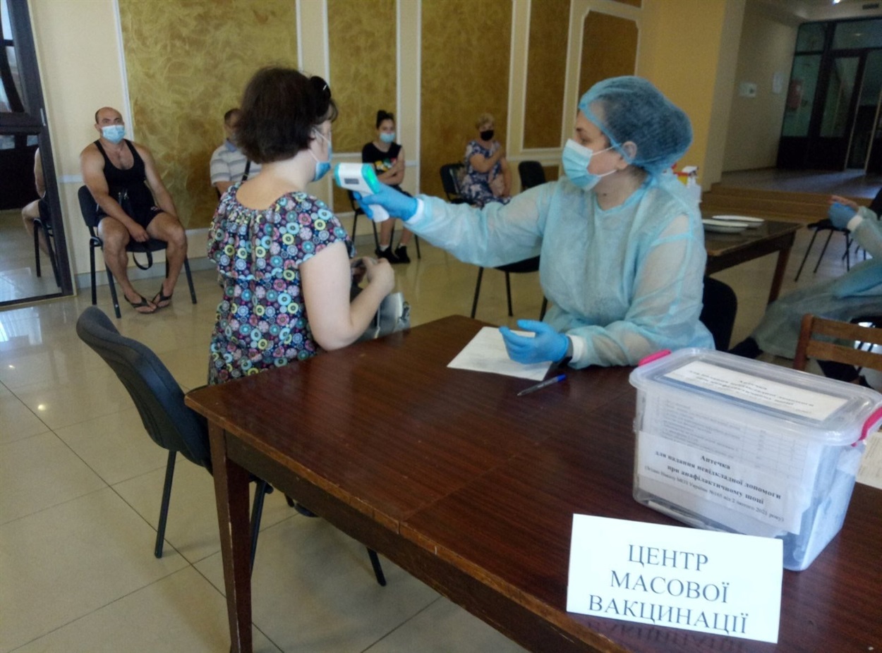 центр массовой вакцинации в Северодонецке