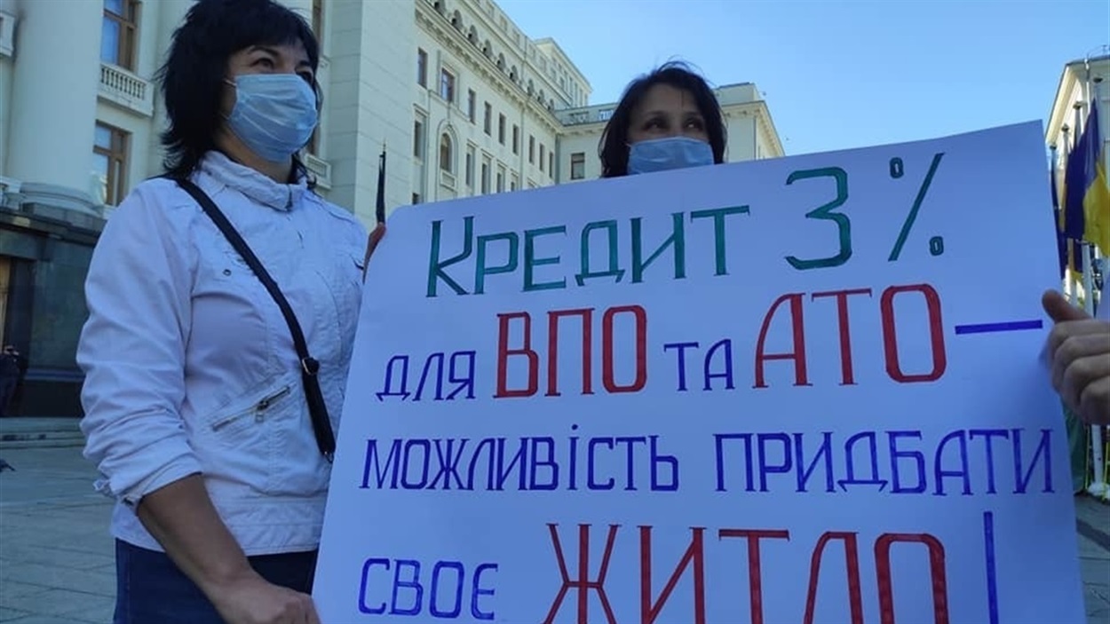 Ипотека под 3%: митинг переселенцев за возобновление программы