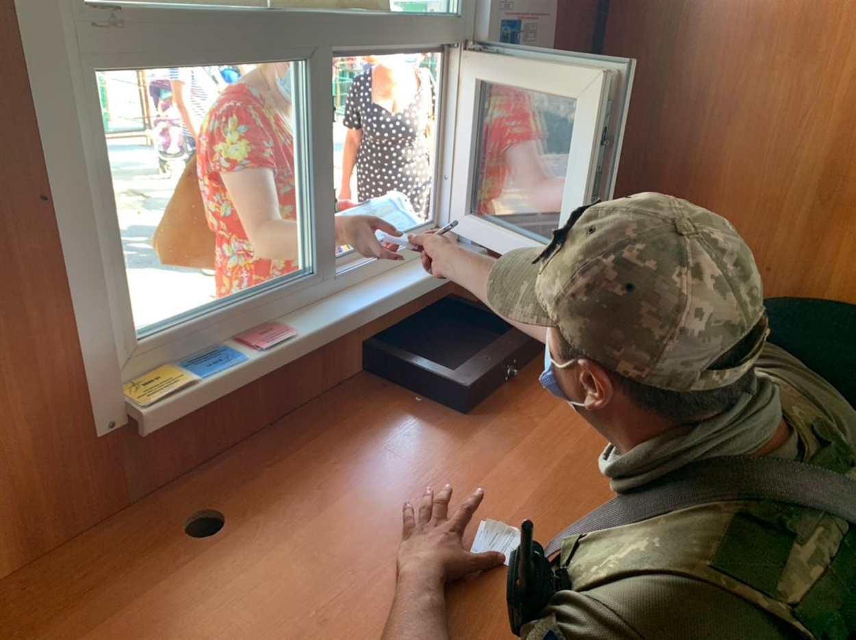 КПВВ