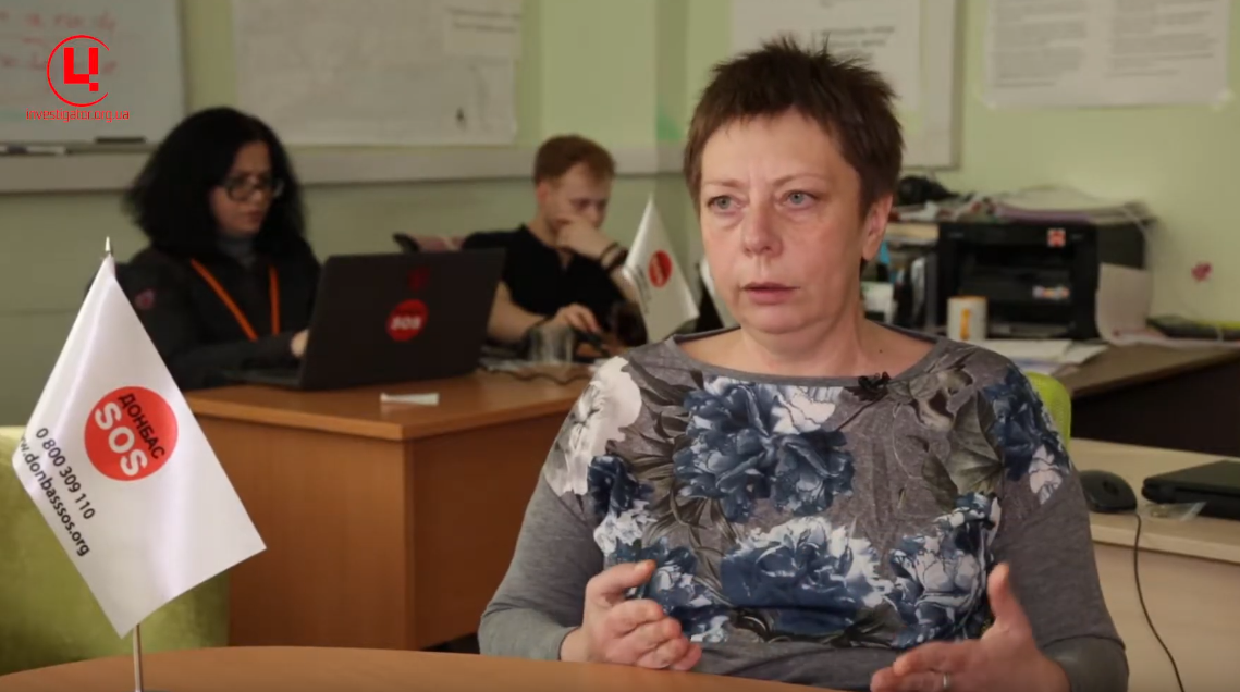 Виолетта Артемчук рассказала, что не так с законом отменяющим штрафы для жителей ОРДЛО