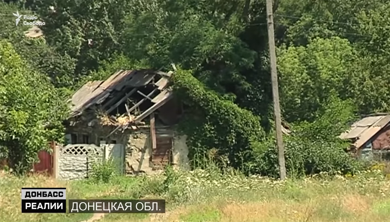 Один из разрушенных домов в Степановке