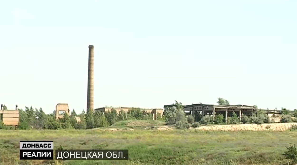 Руины завода возле поселка Шмидта