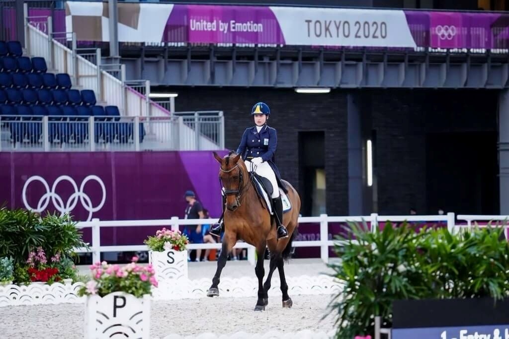 Донеччина на олімпійських у Токіо