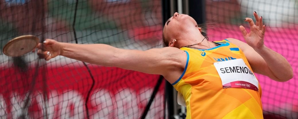  Донеччина на олімпійських у Токіо 