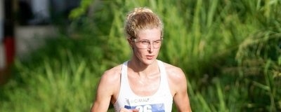  Донеччина на олімпійських у Токіо 