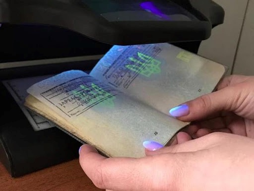 Паспорт громадянина України