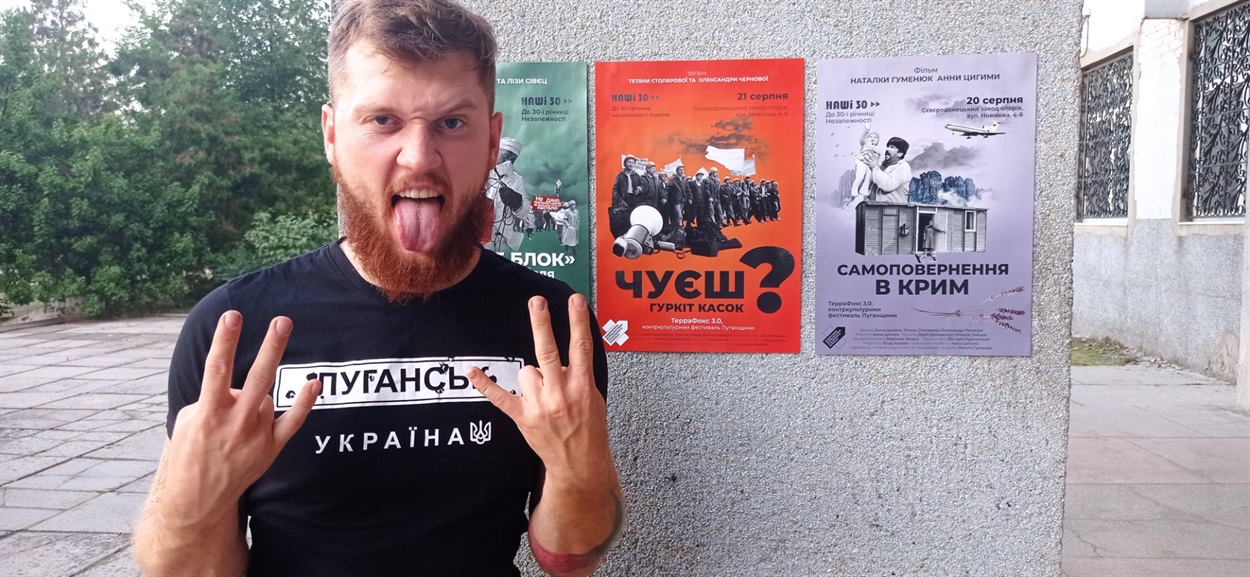 Роман, соліст гурту "Конец июля"