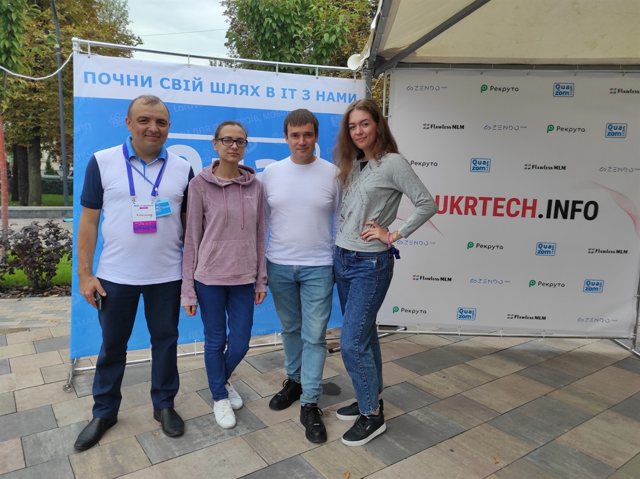 UKRTECH.INFO