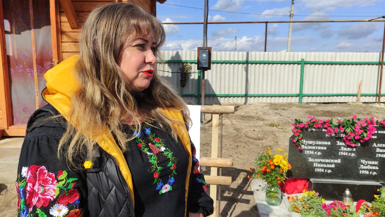 Дім батьків Марини Мірошниченко згорів вщент