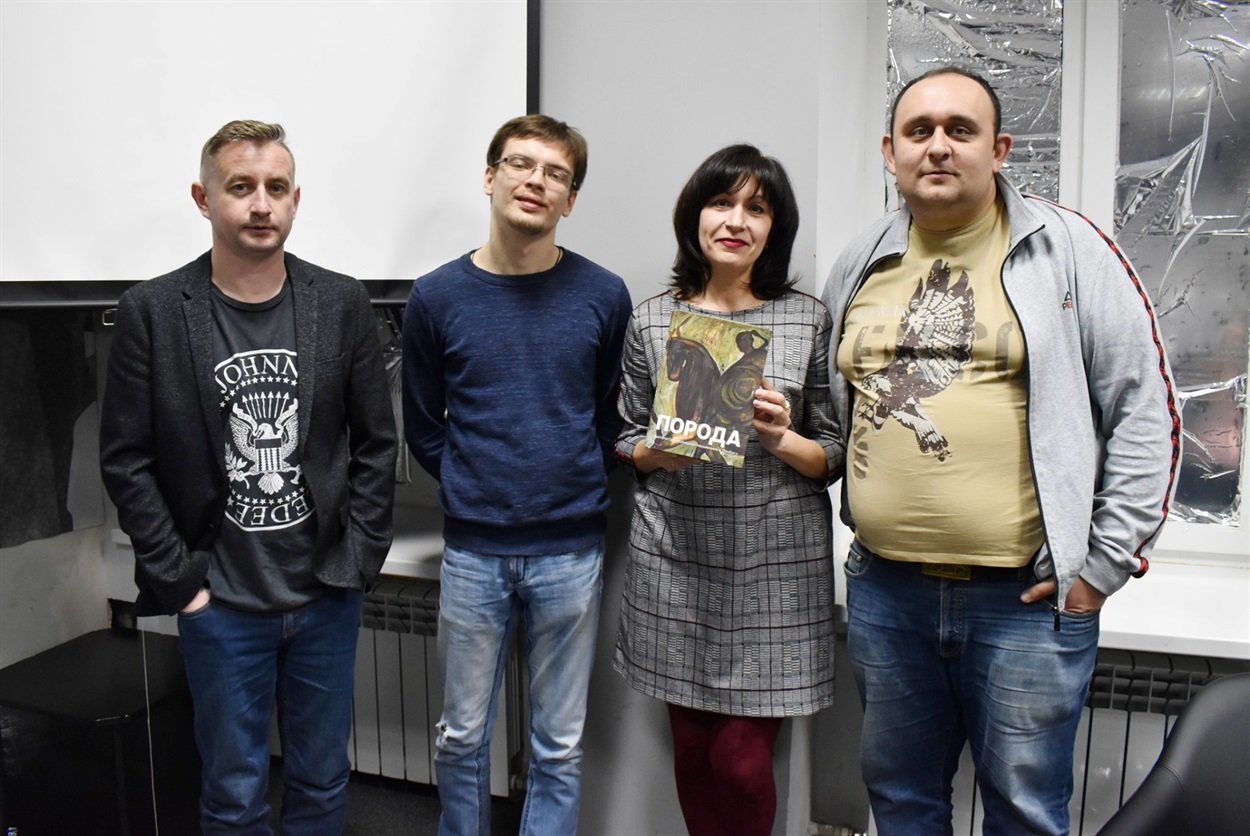  "Антологія українських письменників Донбасу