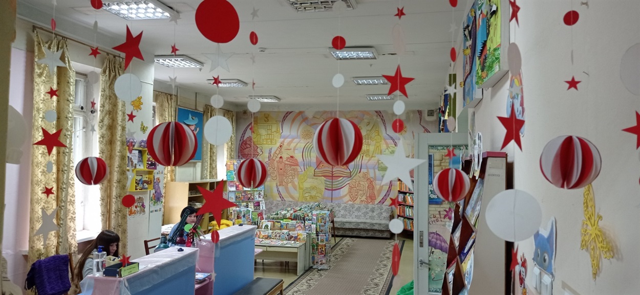 відділення дитячої бібліотеки для 1-4 класів , Сєвєродонецьк