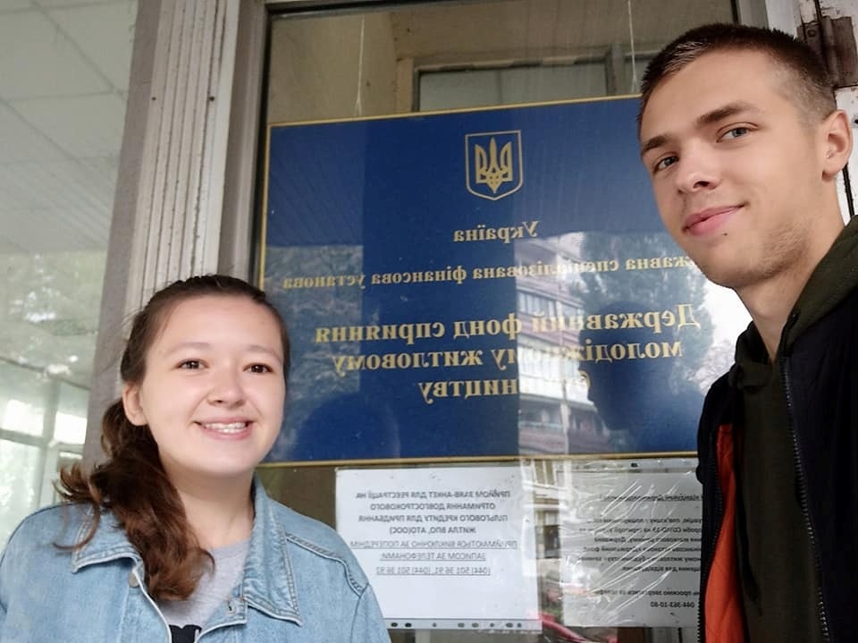 Анастасия Мележик