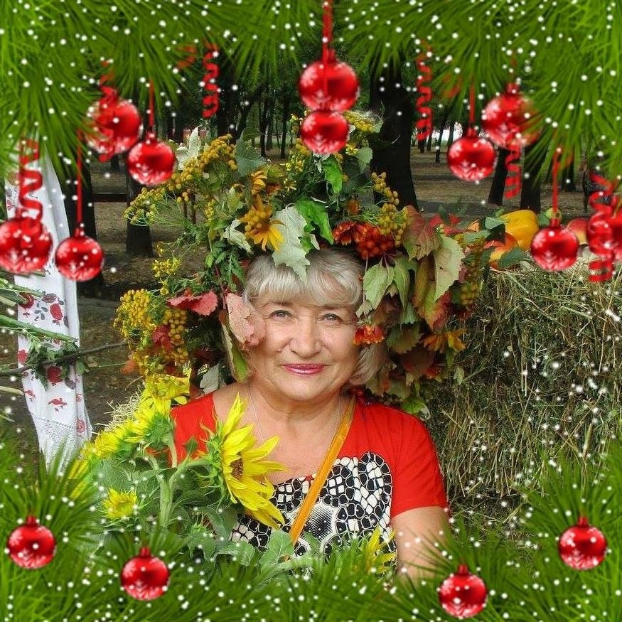 Людмила Лещенко