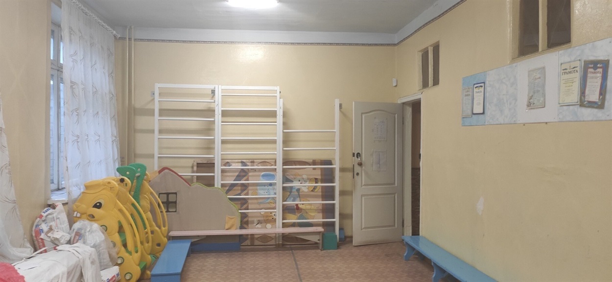 Сенсорная комната