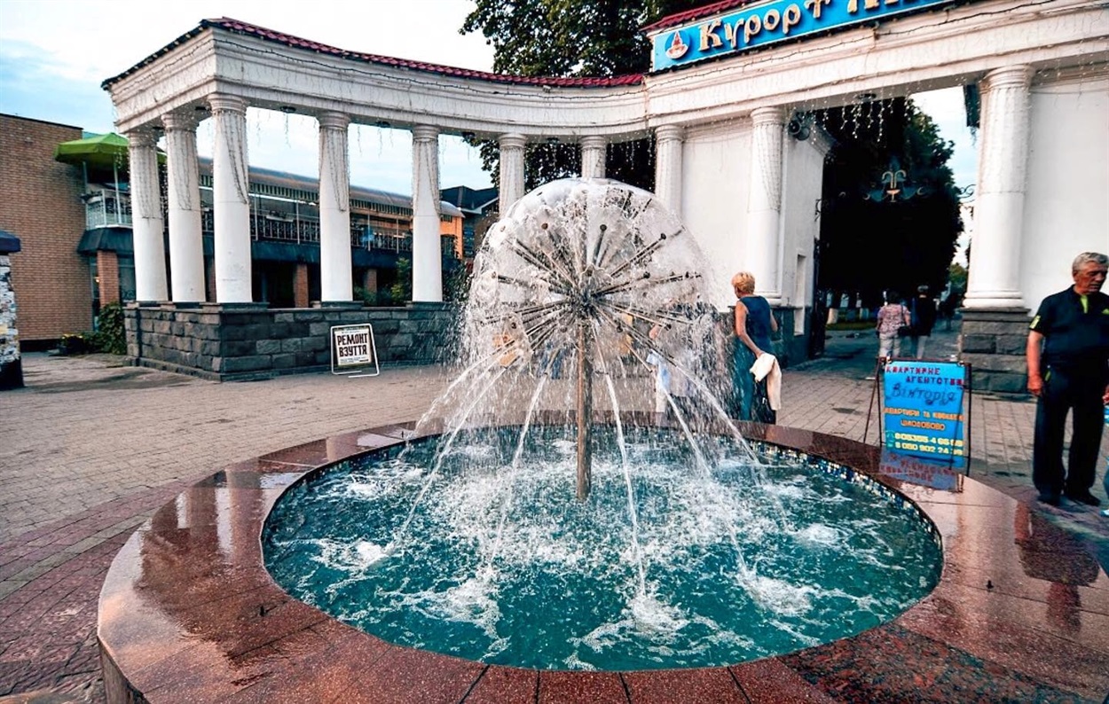 Миргород