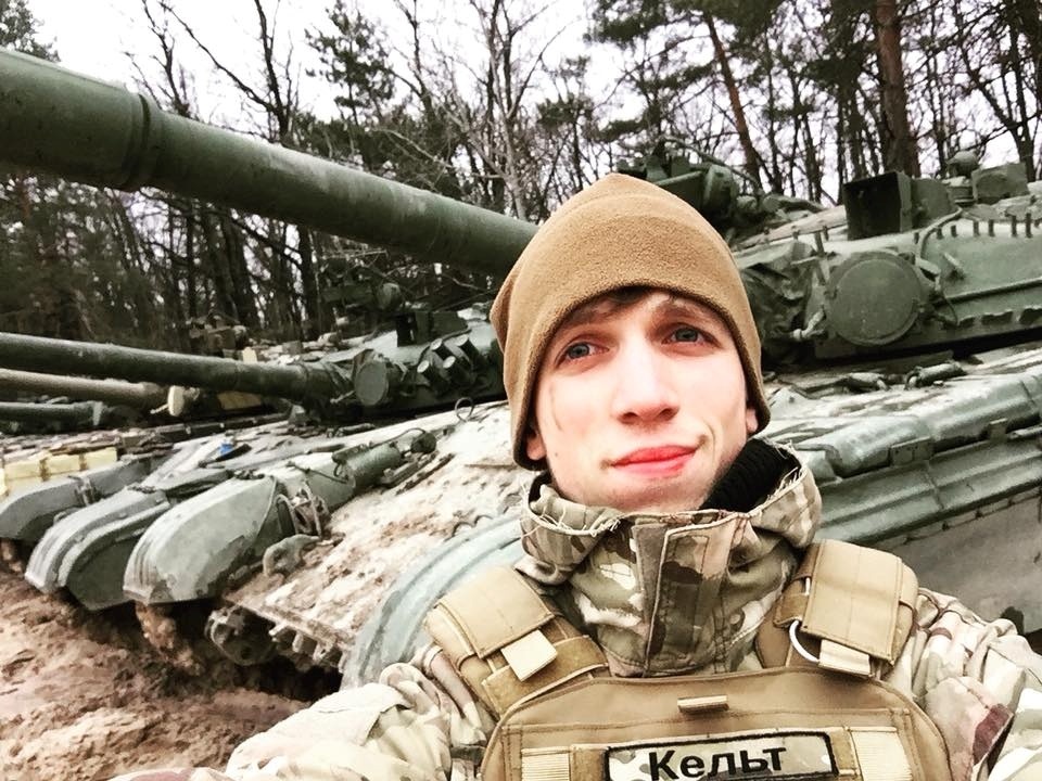 Олексій Кельт 