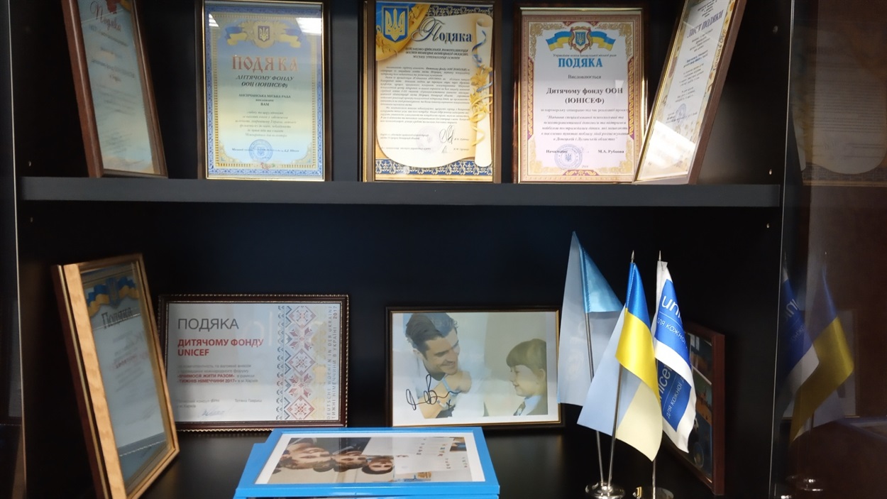грамоты