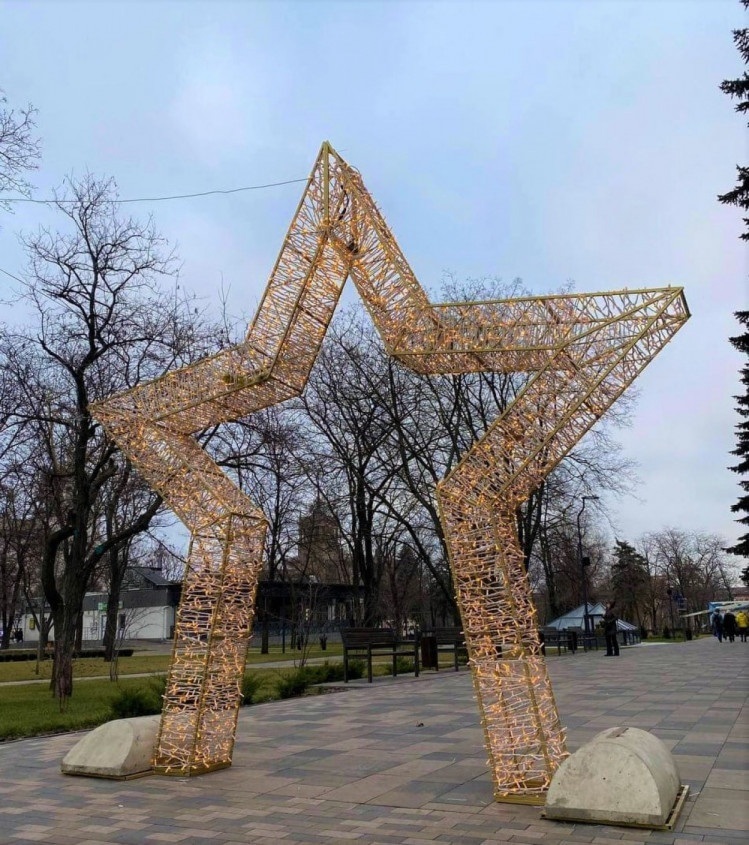 День Святого Миколая у Маріуполі