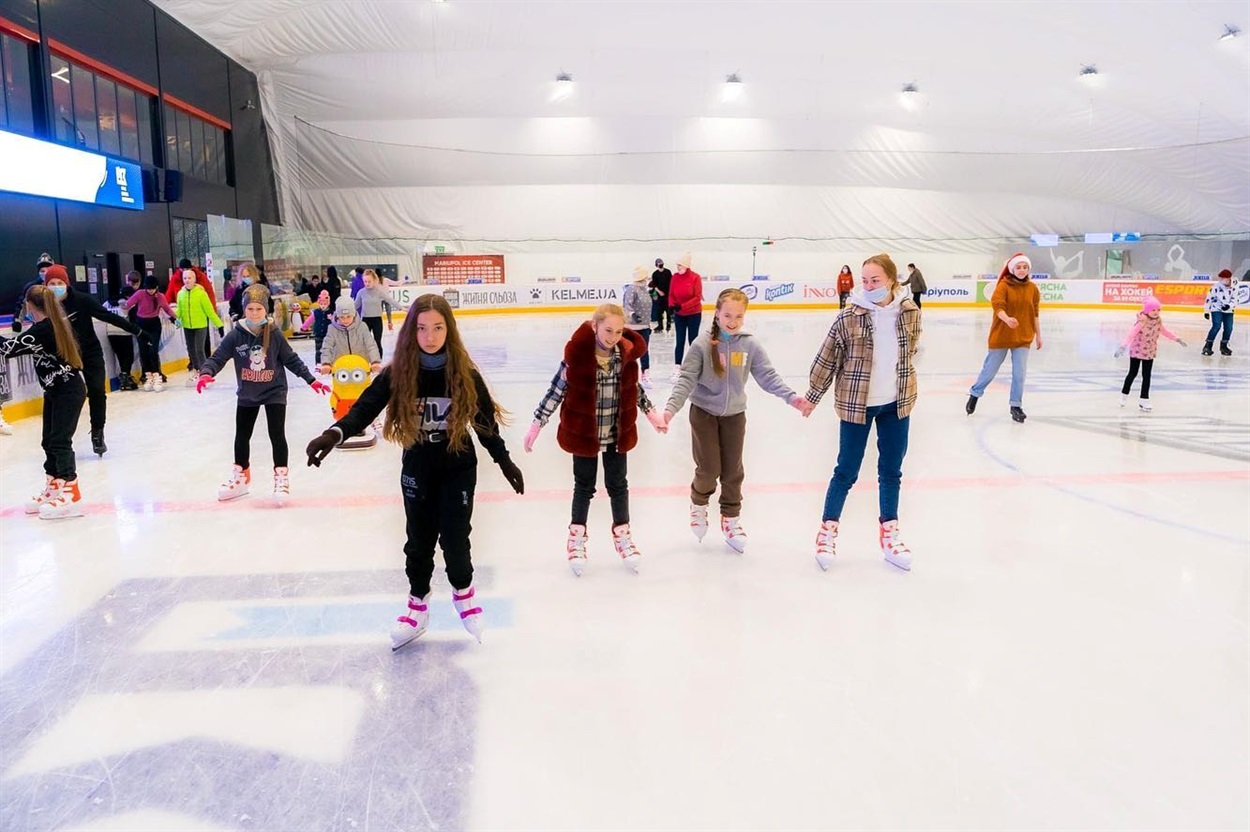 Mariupol Ice Center