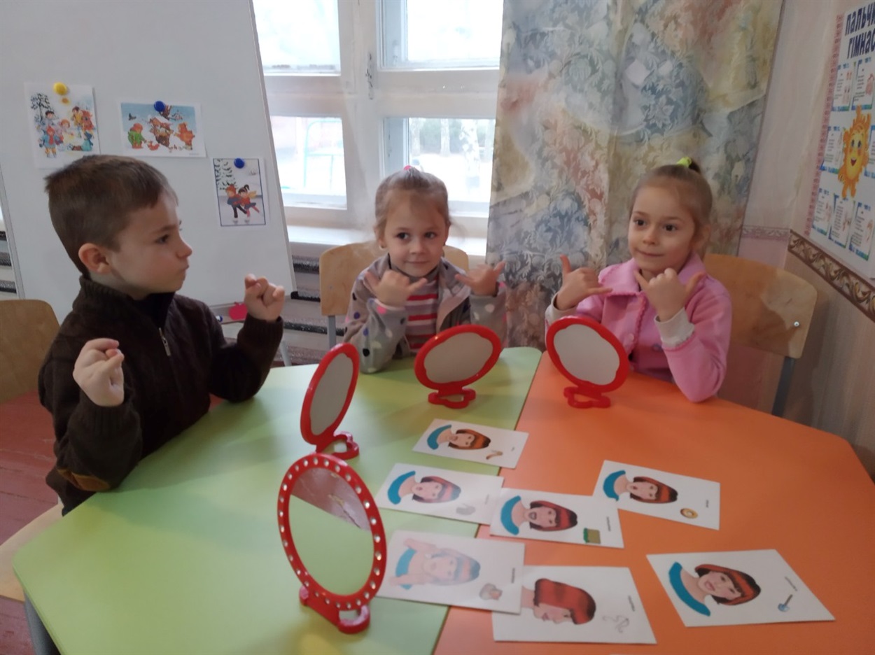 Інклюзивно-ресурсний центр у Сіверську