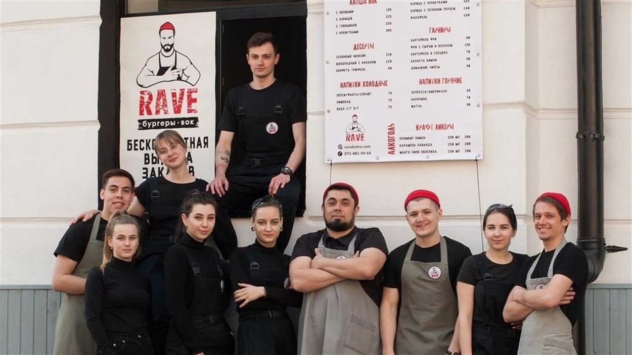 RAVE Bistro