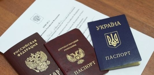 Выдачу паспортов на временно оккупированных территориях РФ активизировла накануне выборов в Госдуму.