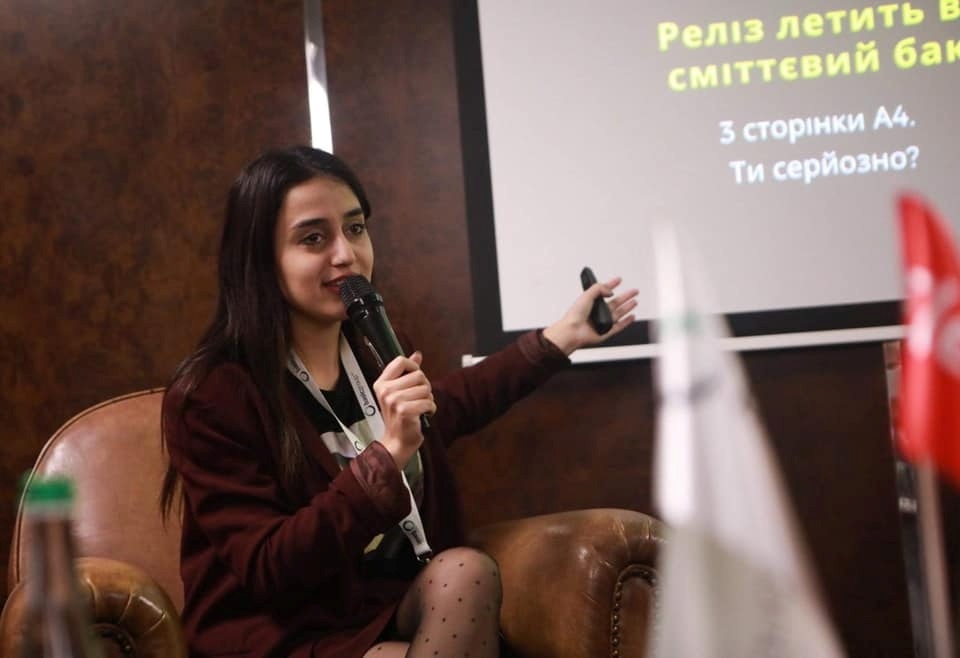 Анна Симонян