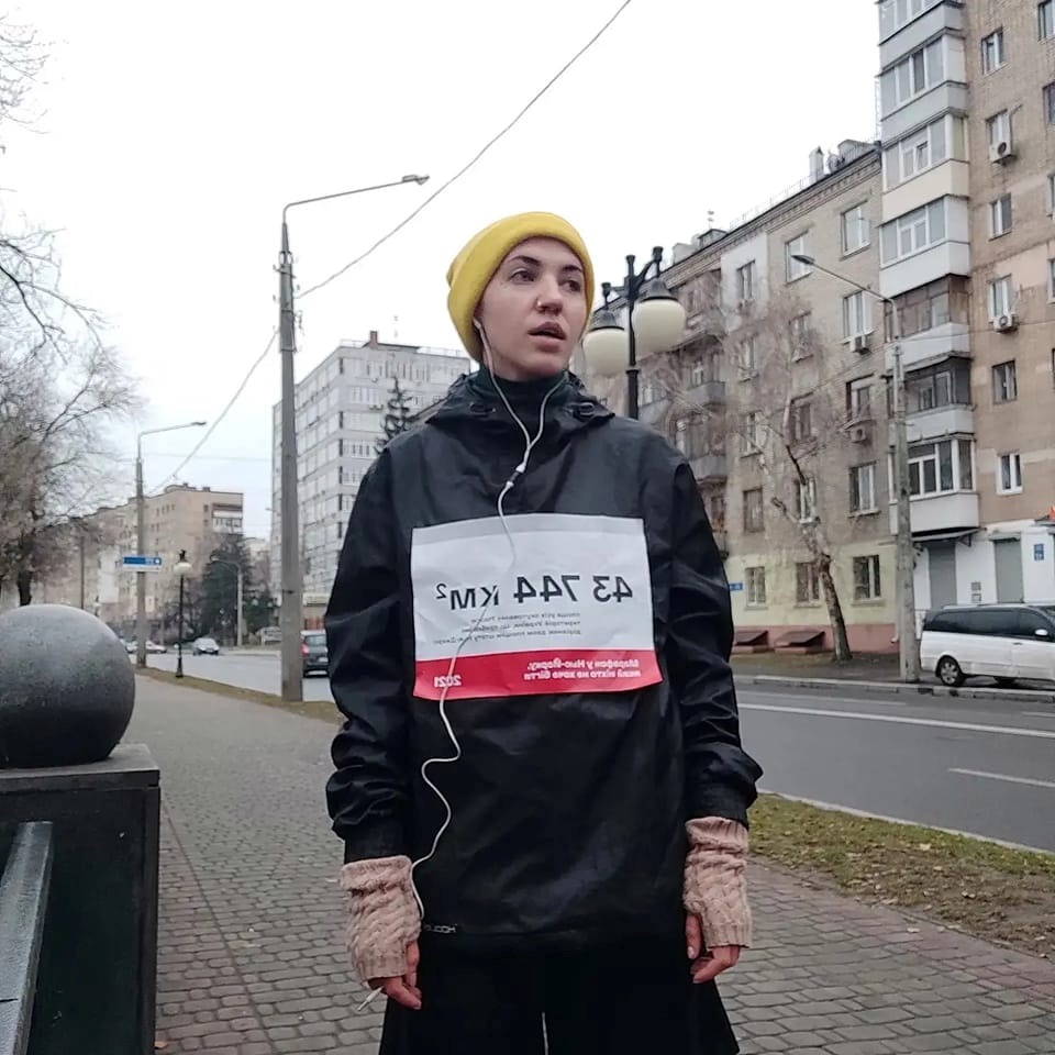 Катерина Переверзєва