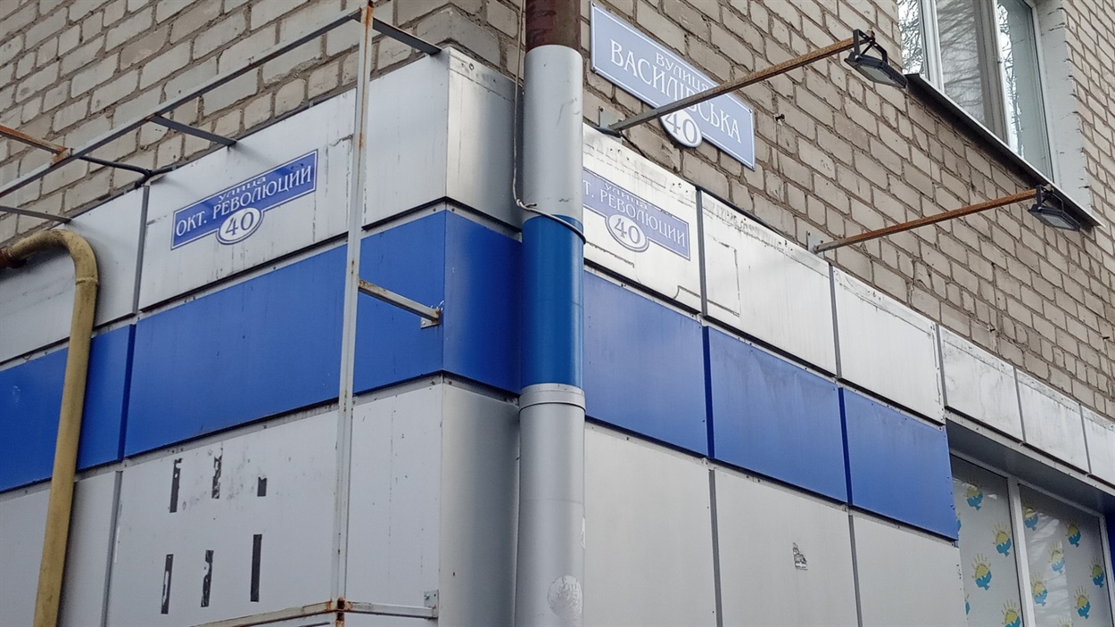 На полной карте указаны старые названия улиц, которые мало где сохранились.