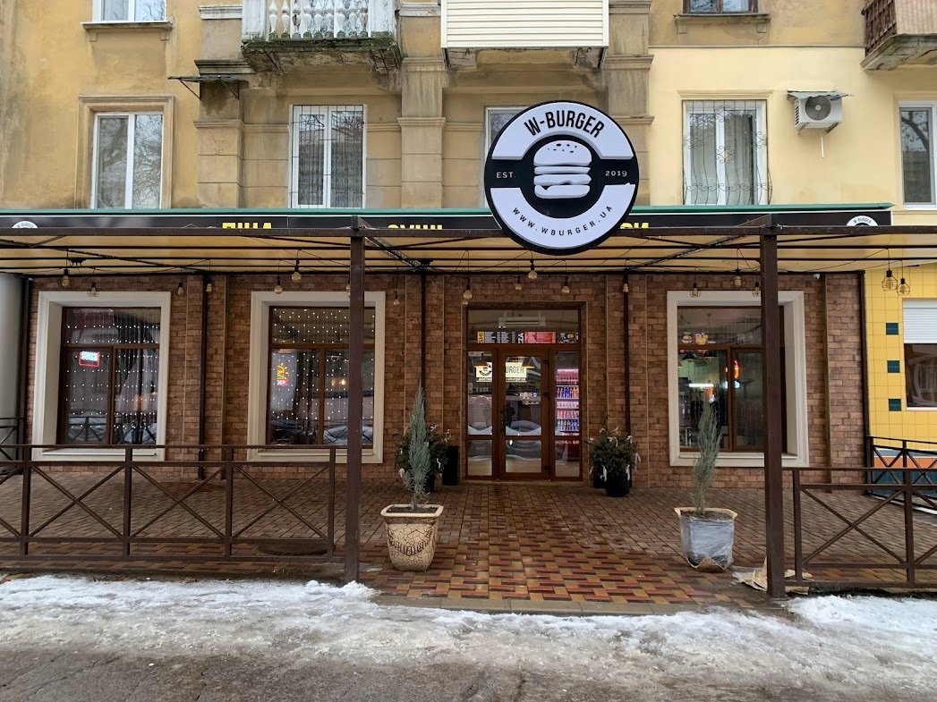 W-Burger, Краматорськ