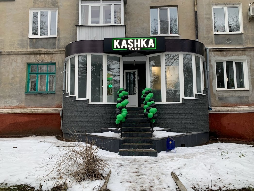 Kashka, Краматорськ
