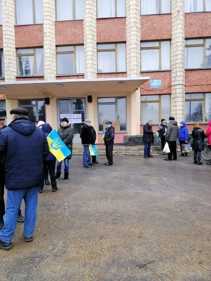 Митинг против российских окупантов в Марковке