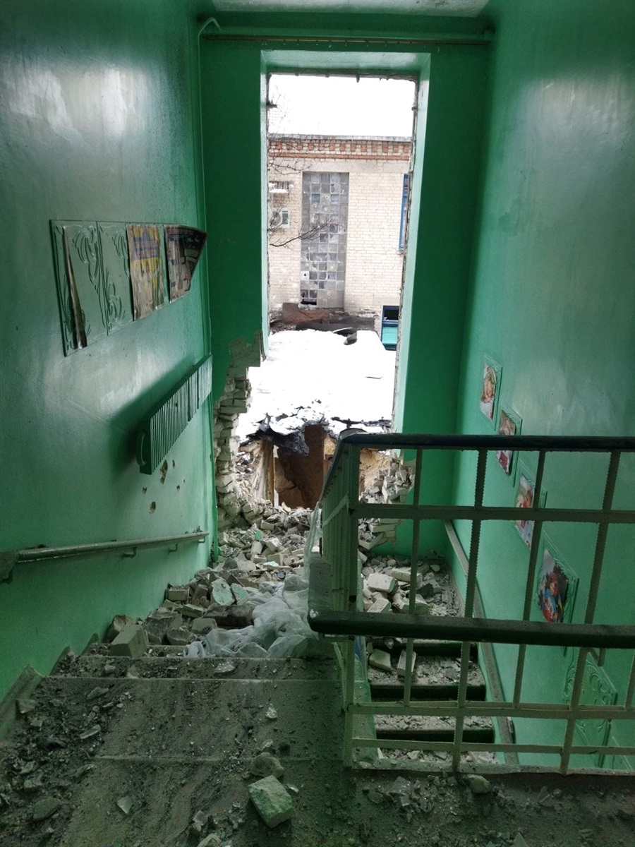 Центр туризма в Северодонецке