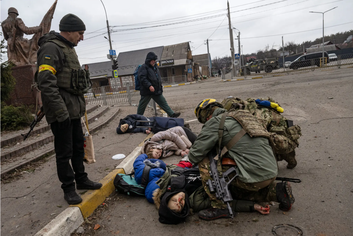 Родина Перебийніс