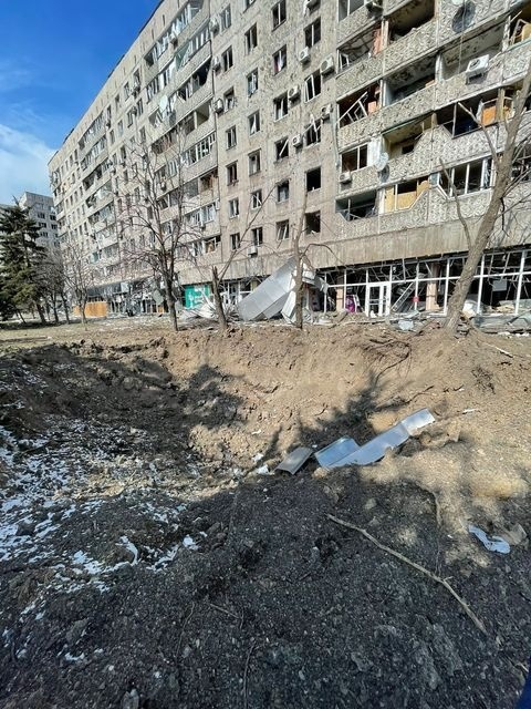Мариуполь