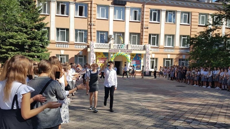 Останній дзвоник у ліцеї для Юлії