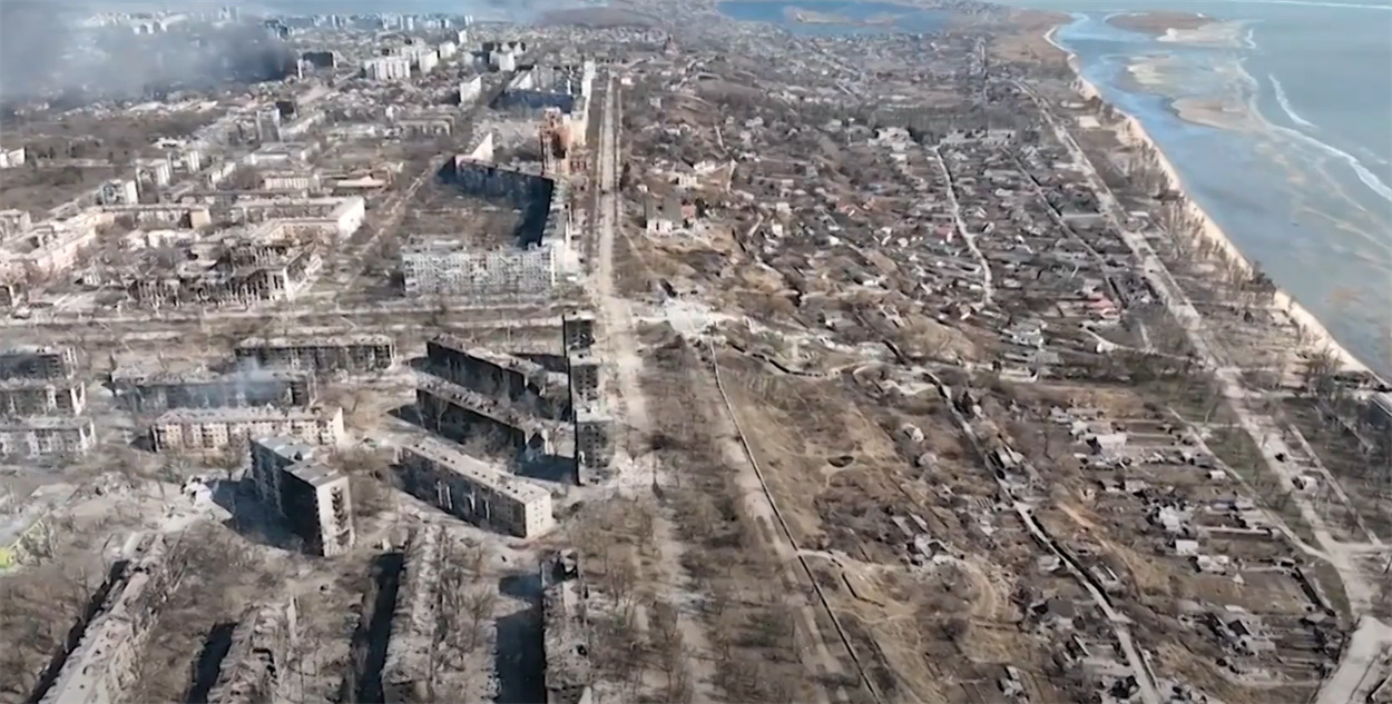 Маріуполь