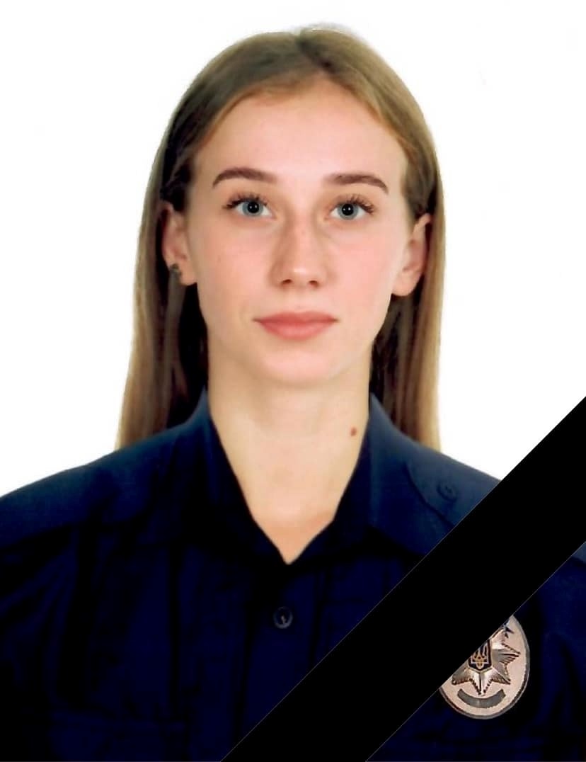 У Маріуполі трагічно загинула курсантка 1 курсу ДонДУВС Дар’я Суслікова 