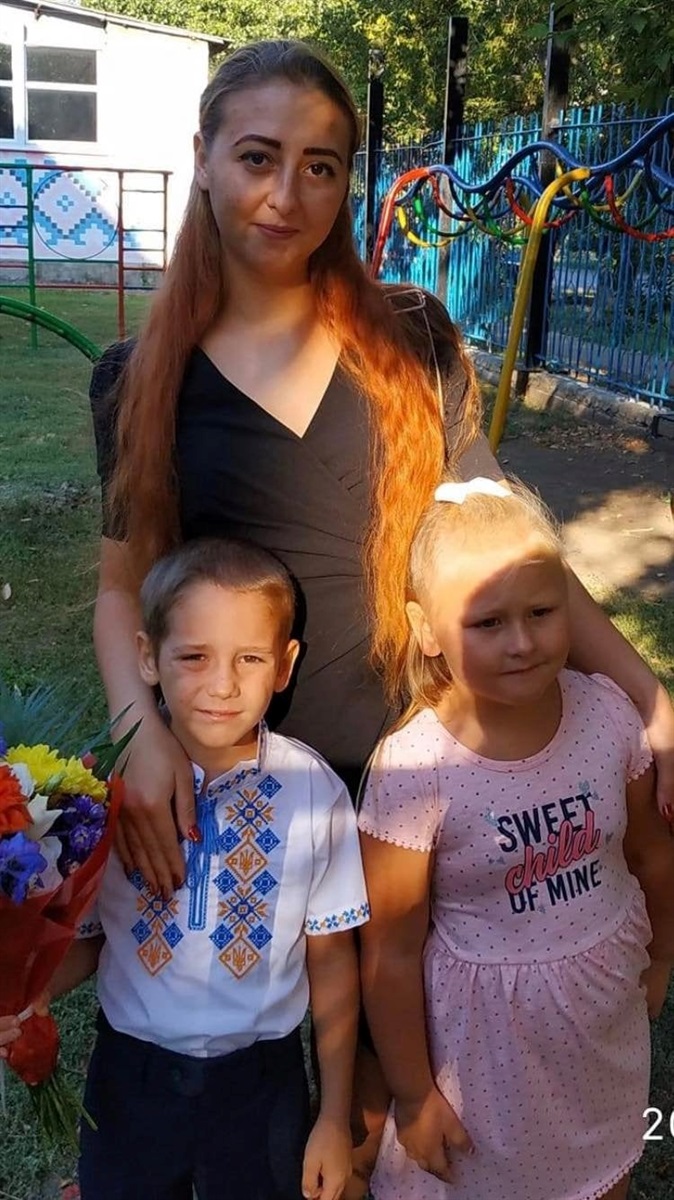 Постраждала із дітьми
