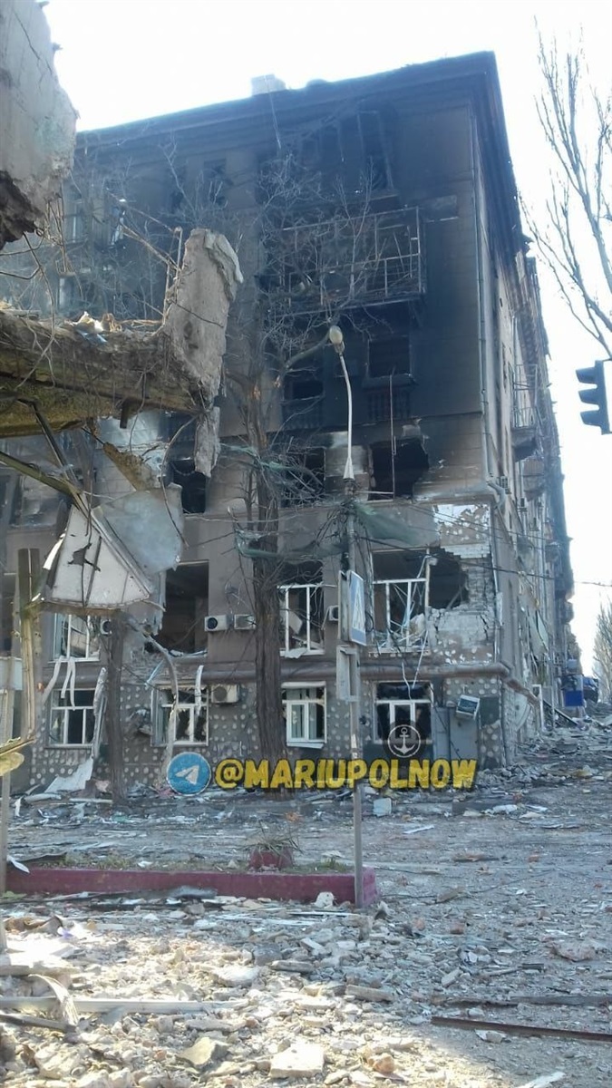 Дом на улице Мира в Мариуполе 