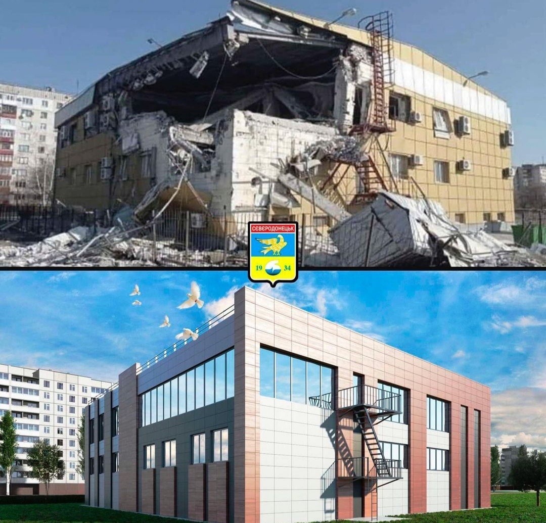 Стало/будет от Дмитрия Прудова 