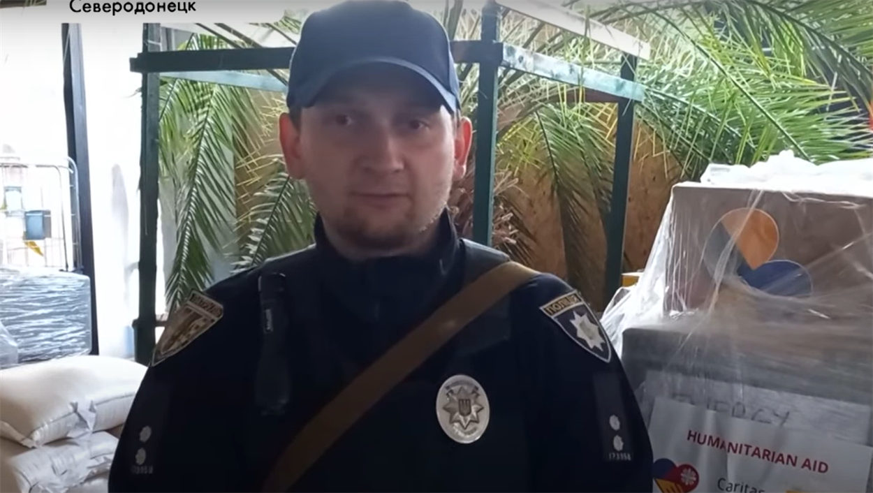 Патрульный полицейский Сергей